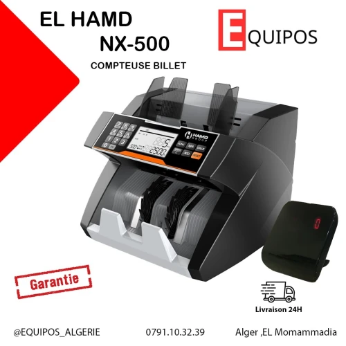 COMPTEUSE DE BILLET EL HAMD NX 500