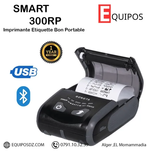SMART PRP300