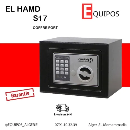 COFFRE FORT EL HAMD S17