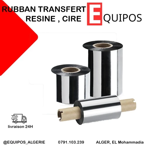 CIRE 110X110