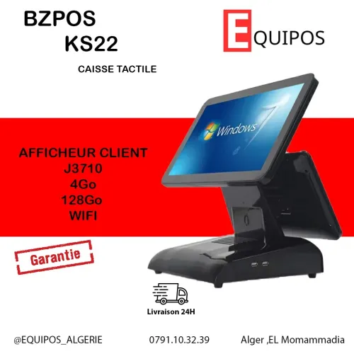 CAISSE TACTILE KS22