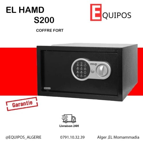 EL HAMD S200