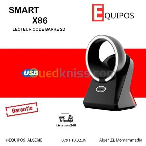 LECTEUR CODE BARRE FIX 2D QR SMART X-86