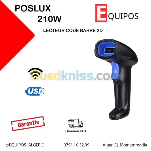 LECTEUR CODE BARRE DOUCHETTE SANS FIL 2D POSLUX BR210W