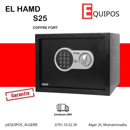 COFFRE FORT EL HAMD S25 
