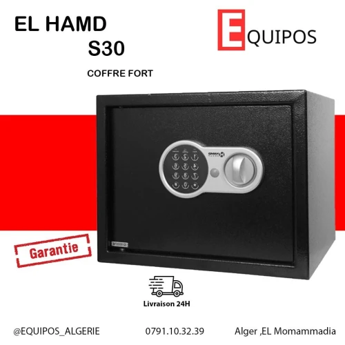 COFFRE FORT EL HAMD S30