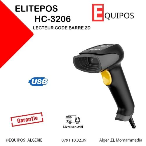 LECTEUR CODE BARRE ELITEPOS 3206