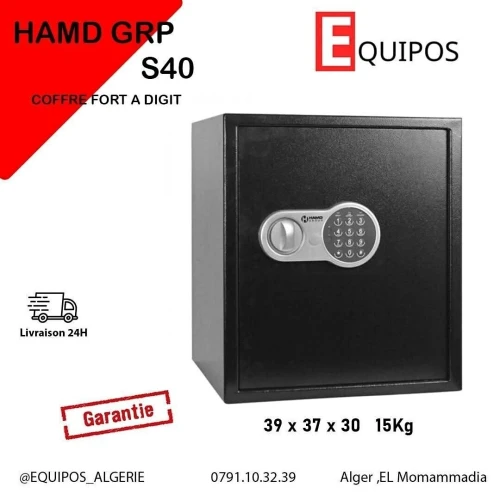 COFFRE FORT EL HAMD S40