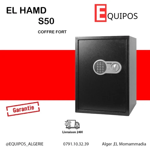 EL HAMD S50