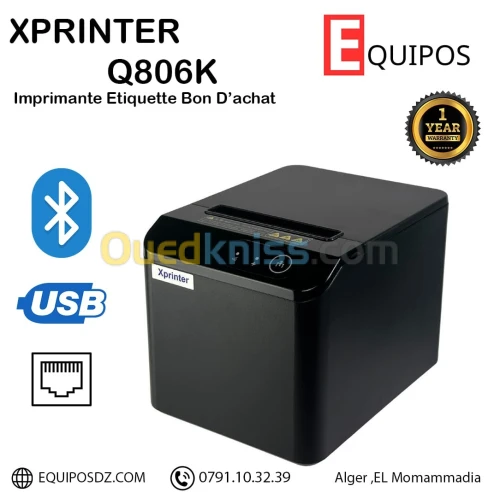 XPRINTER Q806