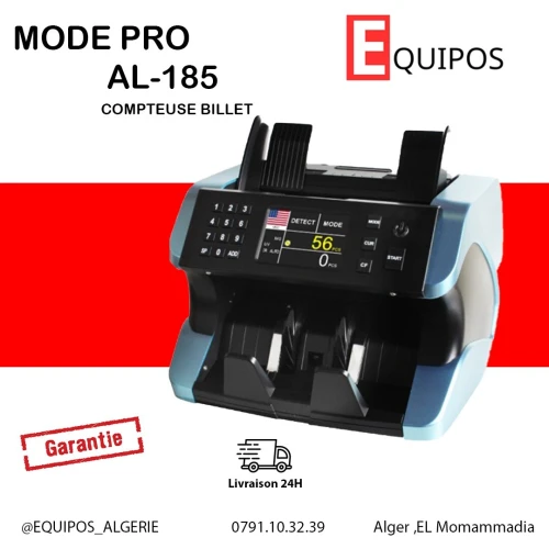 MODE PRO AL-185