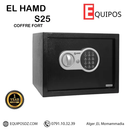 EL HAMD S25