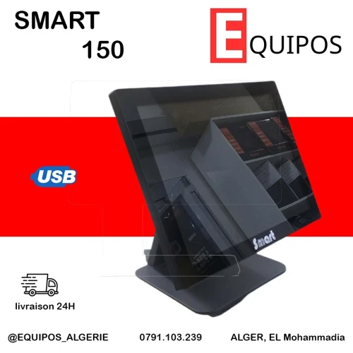 CAISSE TACTILE SMART 150D