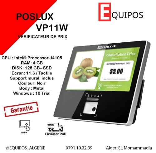 VERIFICATEUR DE PRIX MURALE TACTILE POSLUX VP11W