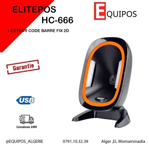 LECTEUR CODE BARRE FIX 2D ELITEPOS HC-666
