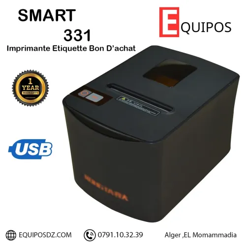 SMART 331