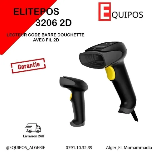 LECTEUR CODE BARRE DOUCHETTE AVEC FIL 2D ELITEPOS 3206