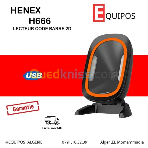 LECTEUR CODE BARRE FIX 2D HENEX 666