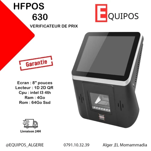 Verificateur de prix HFPOS PC-630