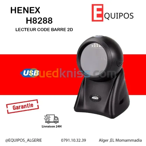 LECTEUR CODE BARRE FIX 2D HENEX 8288