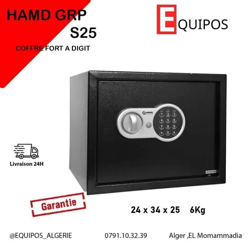COFFRE FORT EL HAMD S25 