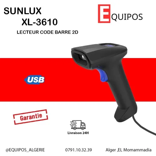 LECTEUR CODE BARRE DOUCHETTE AVEC FIL 2D POSLUX XL-3610