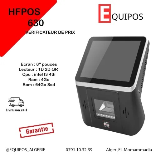 Verificateur de prix HFPOS PC-630