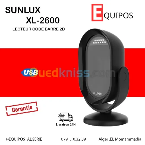 LECTEUR CODE BARRE FIX 2D QR SUNLUX XL-2600