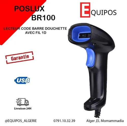 LECTEUR CODE BARRE DOUCHETTE AVEC FIL 1D POSLUX BR100