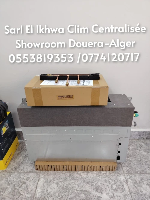 Climatiseur cassette climatisation multisplit 