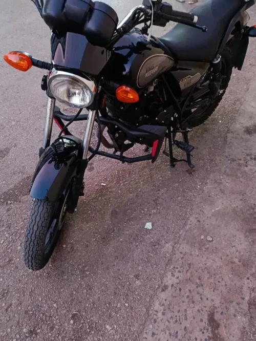 Vms C light 2024