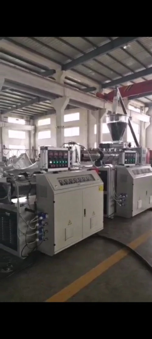 Machine recyclage 