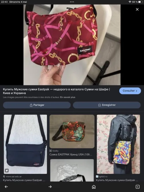 Pochette Eastpak originale.
