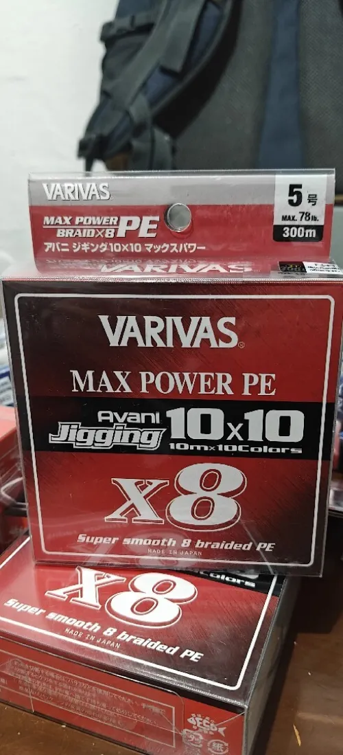 Tresse varivas avani original