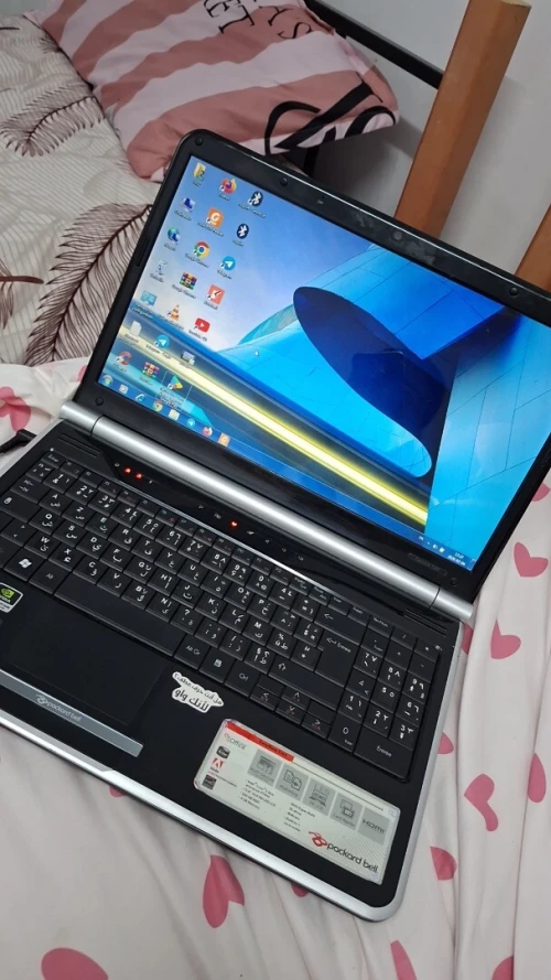 Pc portable