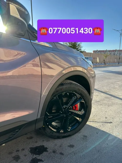 Geely Coolray 2026 Full option 2026