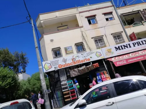 Location Local Alger Kouba