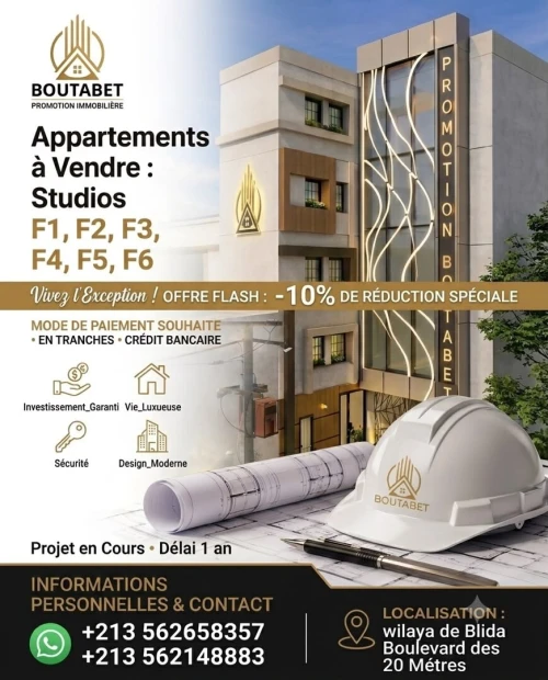 Vente Appartement Studio F2 F3 Blida Blida