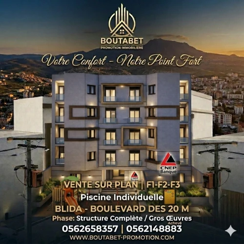 Vente Appartement F3 Blida Blida