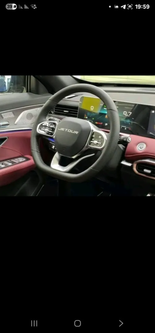Jetour  X70 PLUS 2025 Lexurè