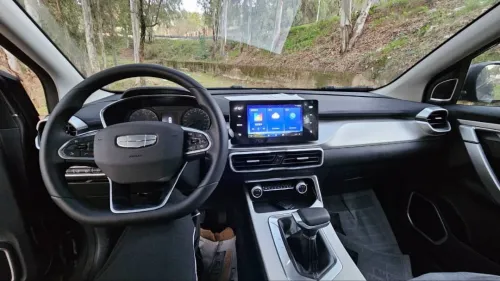 Geely Coolray 2025 super edition