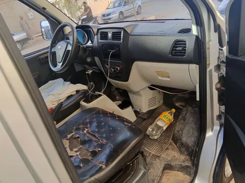 Chery Cowin 2019 Cowin