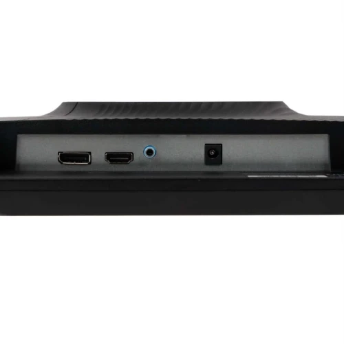 MONITEUR MAGMA MG24GMG 24" - FULL HD, 200HZ
