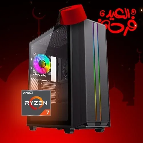EIDIYA CONFIG PC GAMER AMD RYZEN7 5700X / AIR COOLING ARGB / 16GB DDR4 3200MHZ / B550 / 512GB SSD M.2 / RTX 4060 TI 8GB / 700W