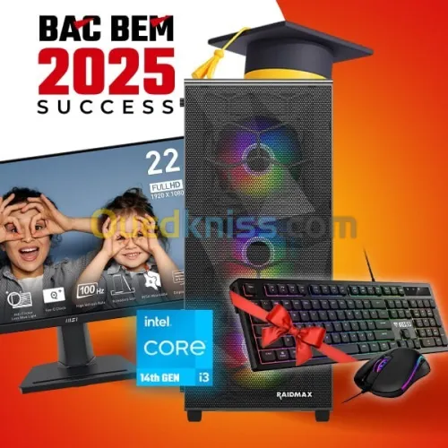 PROMO BEM BAC GAMING PC INTEL I3 14100F - MSI RTX 3050 6GB+ MONITEUR MSI PRO MP225V + SURPRISE