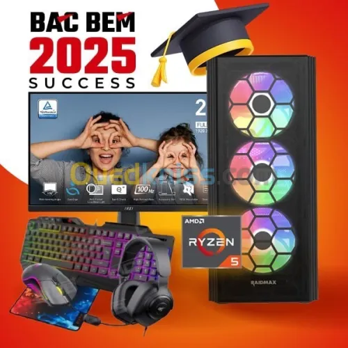 PROMO BEM BAC GAMING PC AMD RYZEN5 4600G + MONITOR MSI PRO MP225V + COMBO HAVIT KB4236