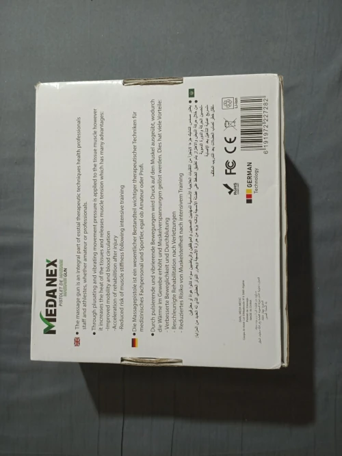 مسدس تدليك Medanex