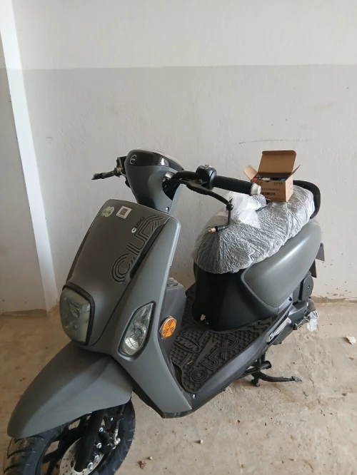Vms Cuxi2 2026