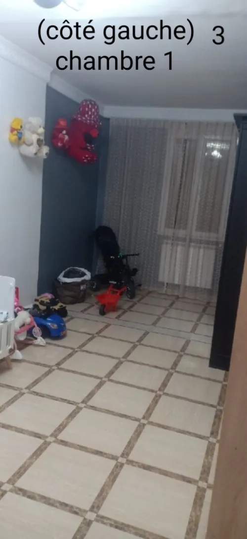Vente Appartement F3 Alger Ain naadja