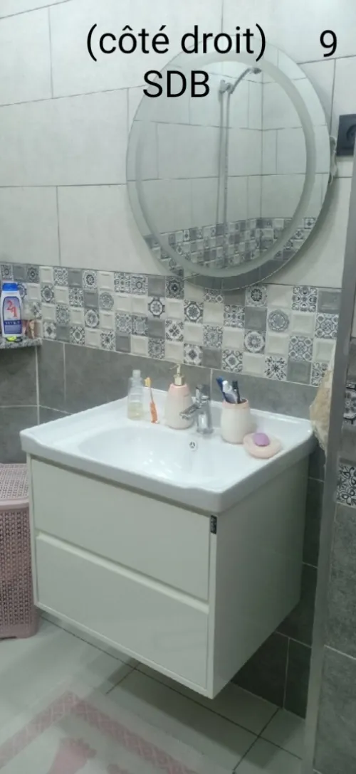 Vente Appartement F3 Alger Ain naadja